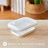 Space Box Folding Crisper