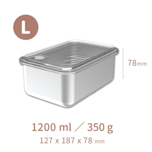 Double Box Steam Microwave Crisper