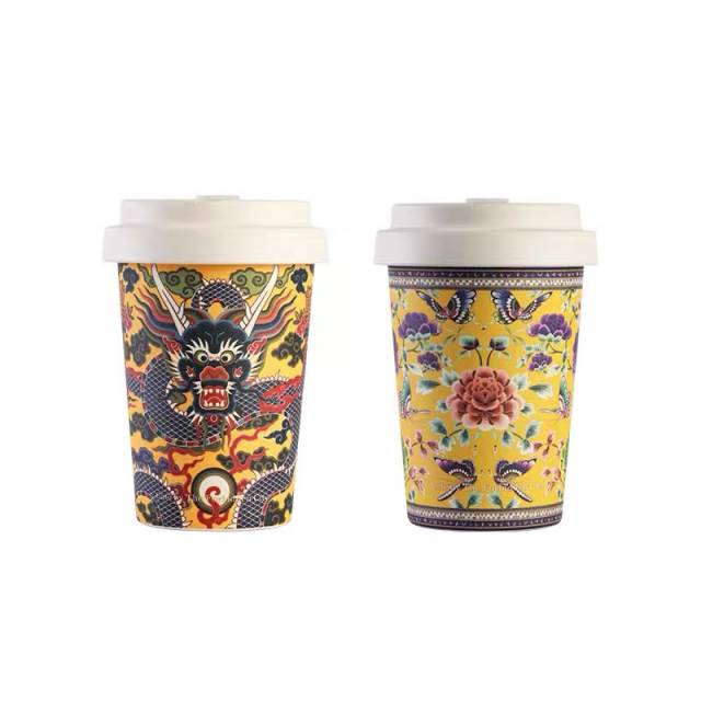 Biodegradable Mugs