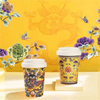 Biodegradable Mugs