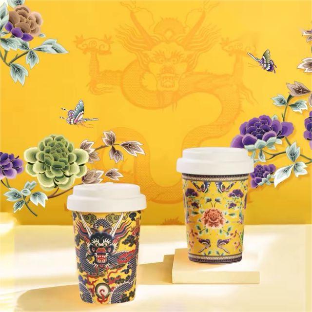 Biodegradable Mugs