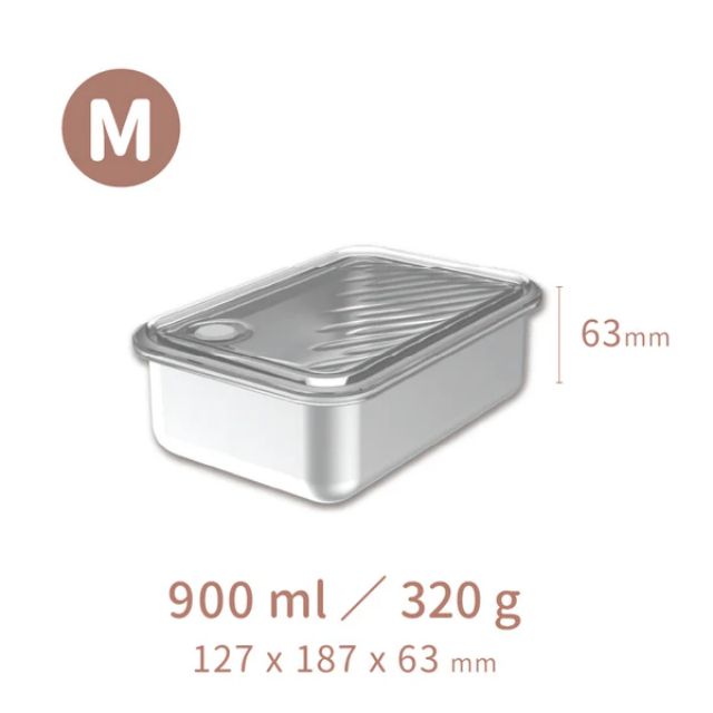 Double Box Steam Microwave Crisper