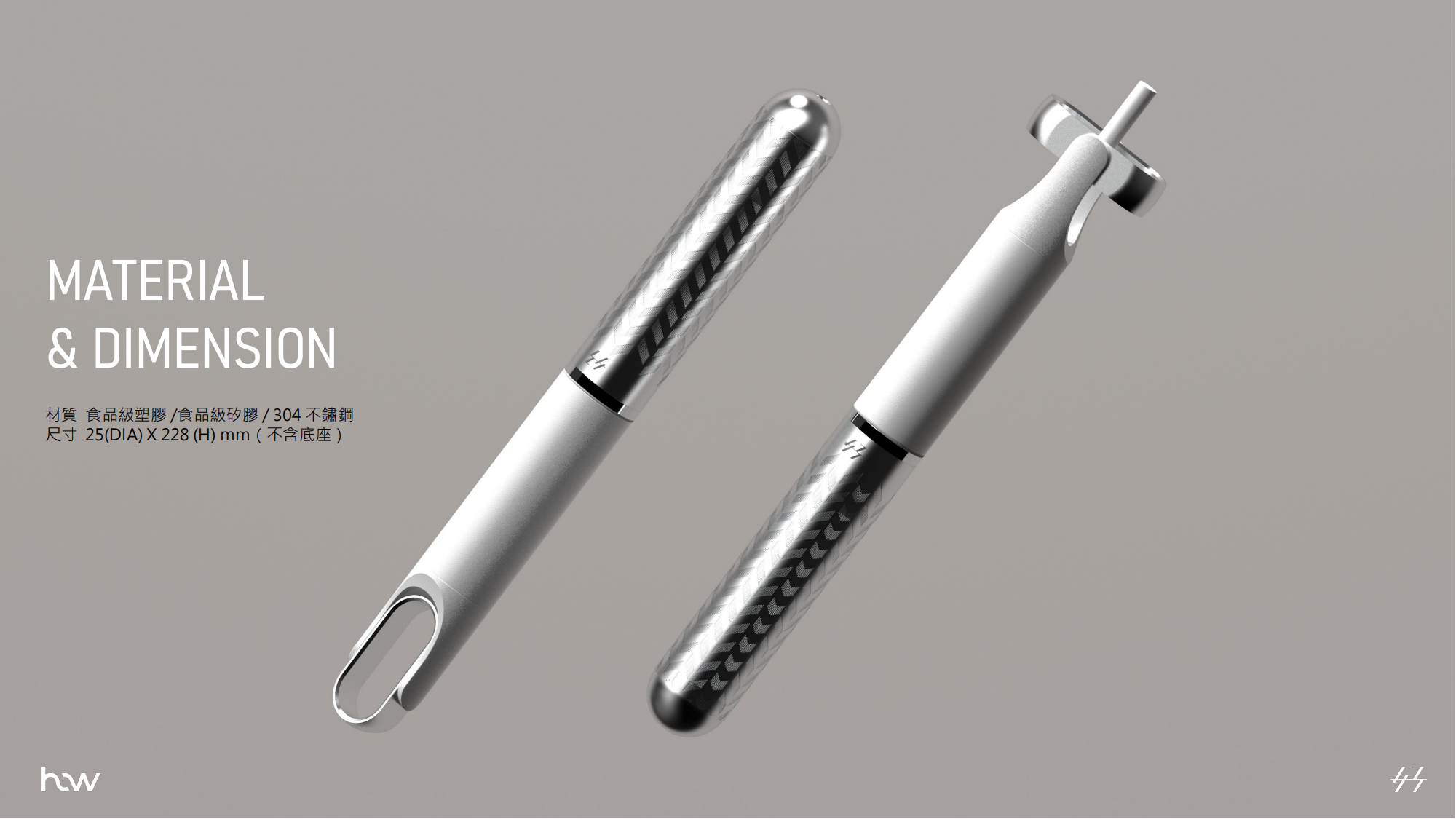 mini press_02