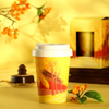 Biodegradable Mugs
