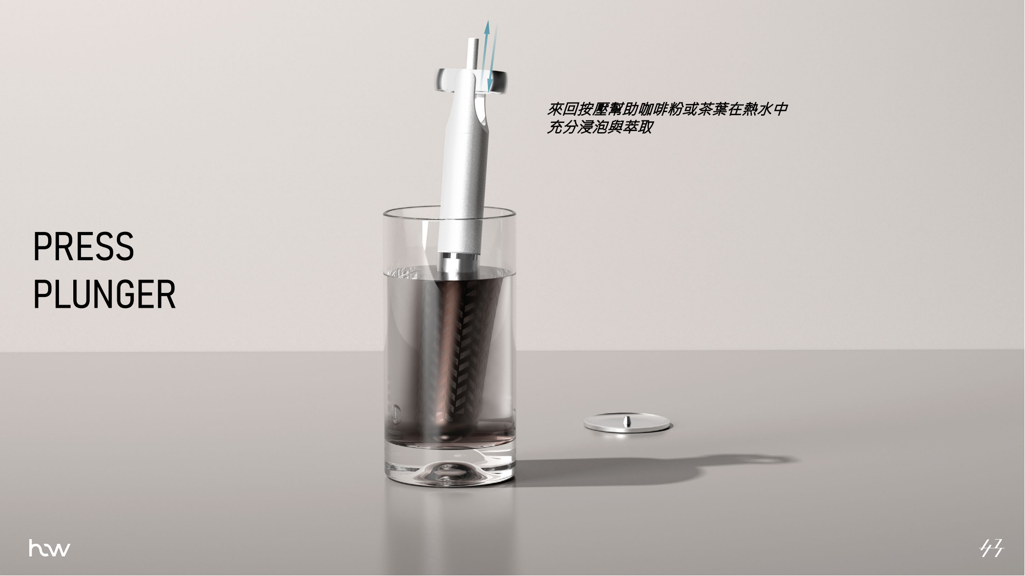mini press_05