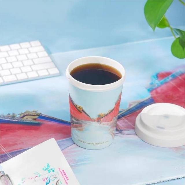 Biodegradable Mugs
