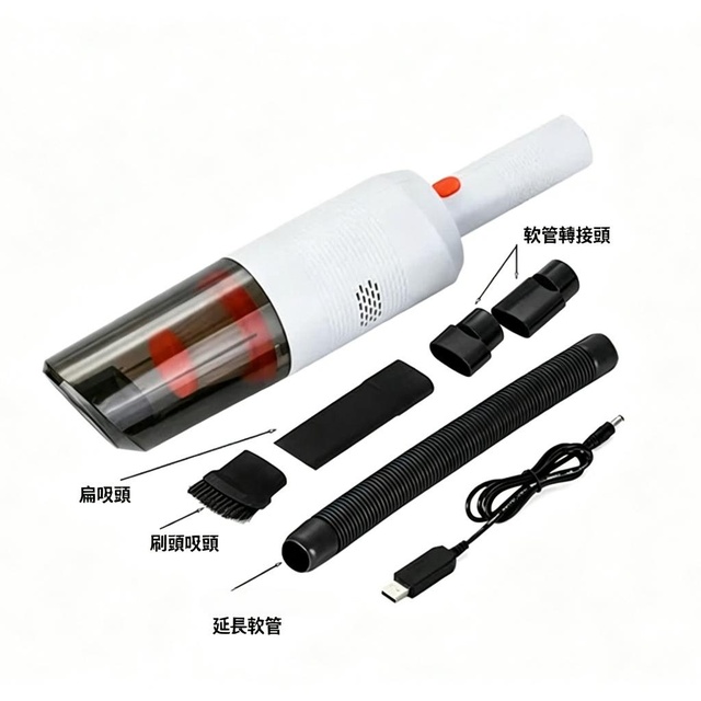 Wet/Dry Handheld Vacuum Cleaner